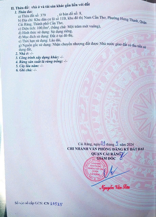 BÁN NỀN ĐƯỜNG TRỤC CHÍNH LOẠI 2 KDC DIỆU HIỀN 